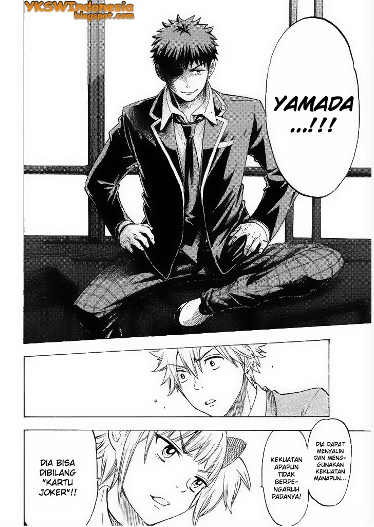 yamada-kun-to-7-nin-no-majo - Chapter: 127