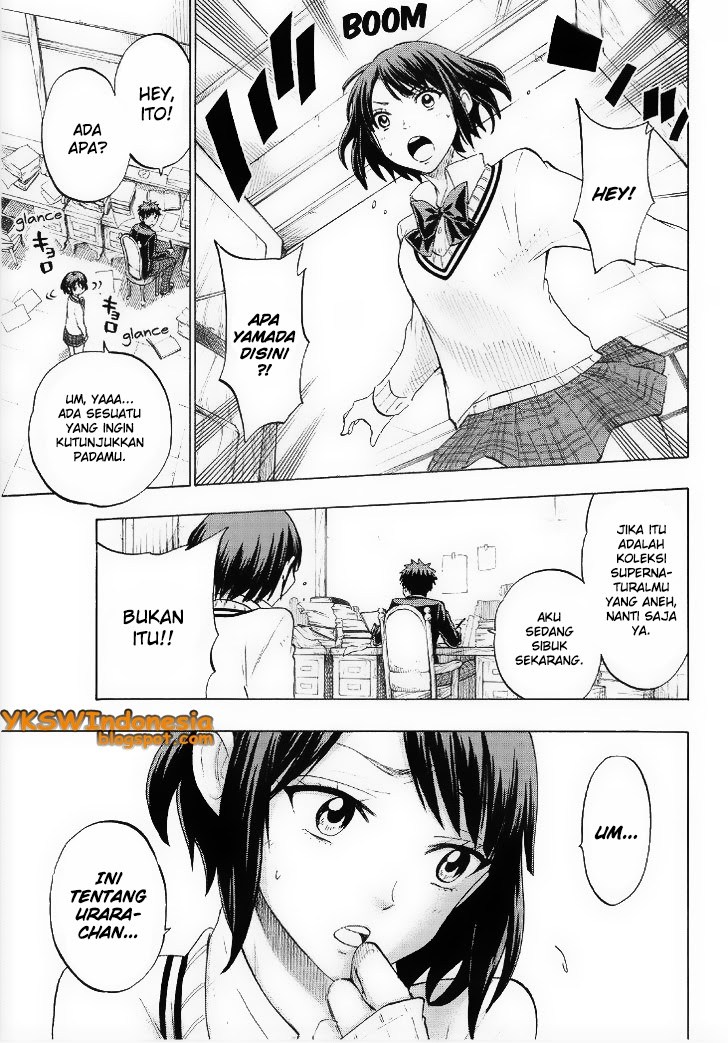 yamada-kun-to-7-nin-no-majo - Chapter: 127