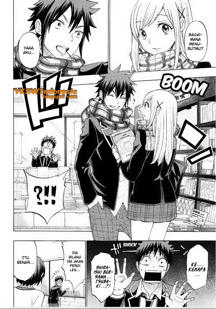 yamada-kun-to-7-nin-no-majo - Chapter: 127