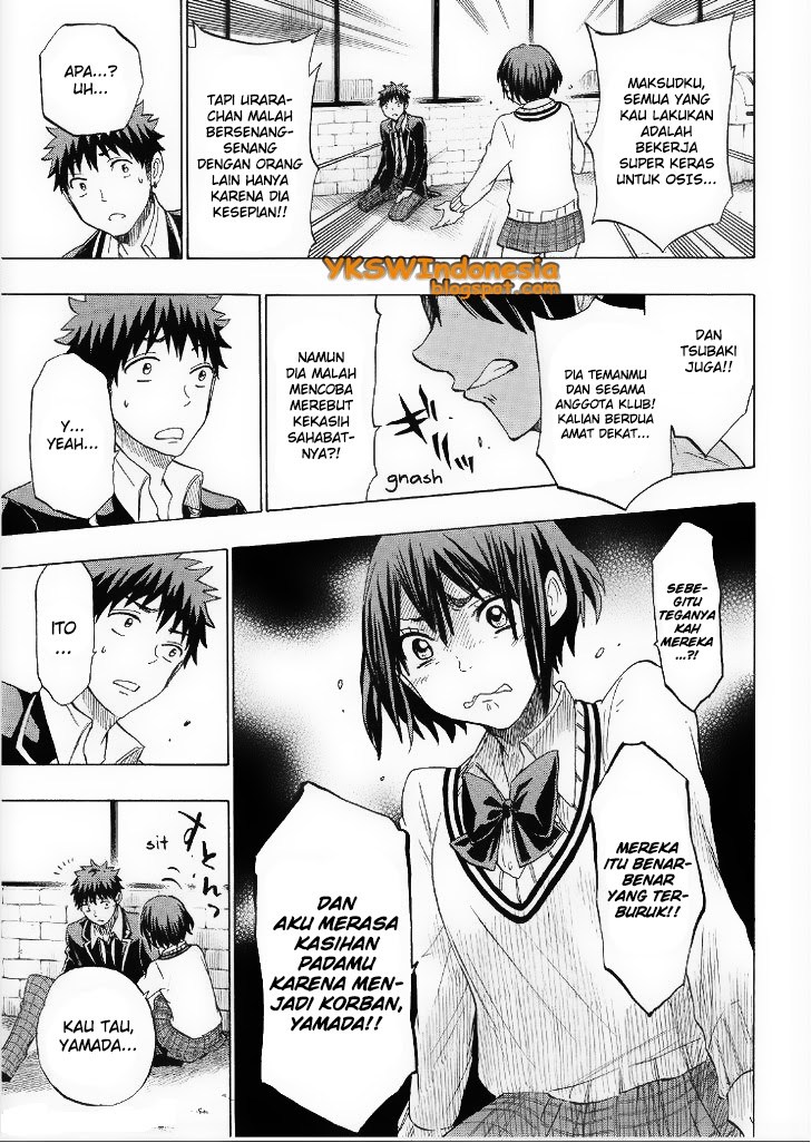 yamada-kun-to-7-nin-no-majo - Chapter: 127