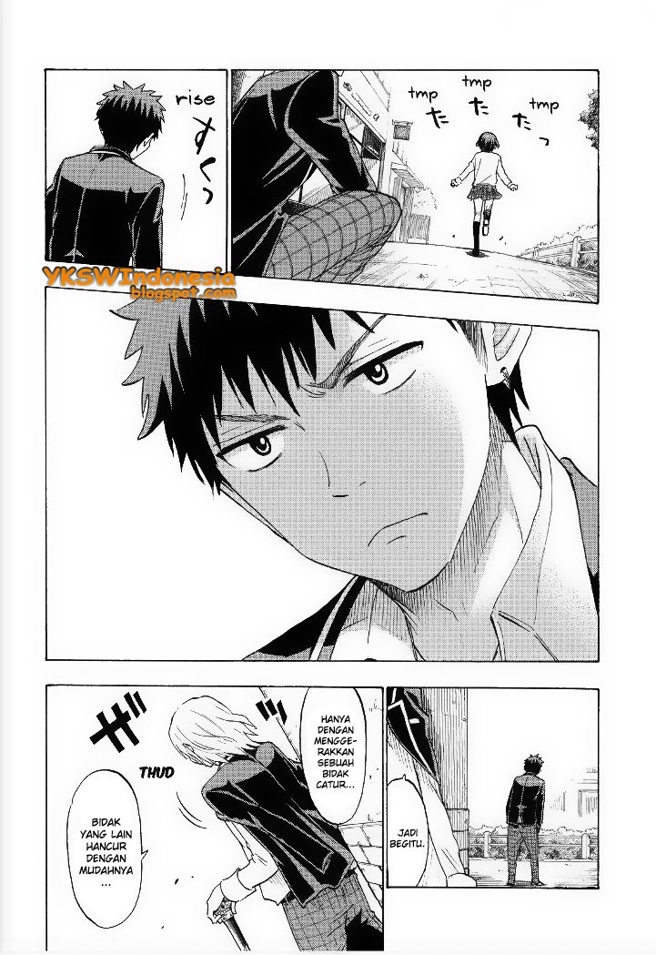 yamada-kun-to-7-nin-no-majo - Chapter: 127