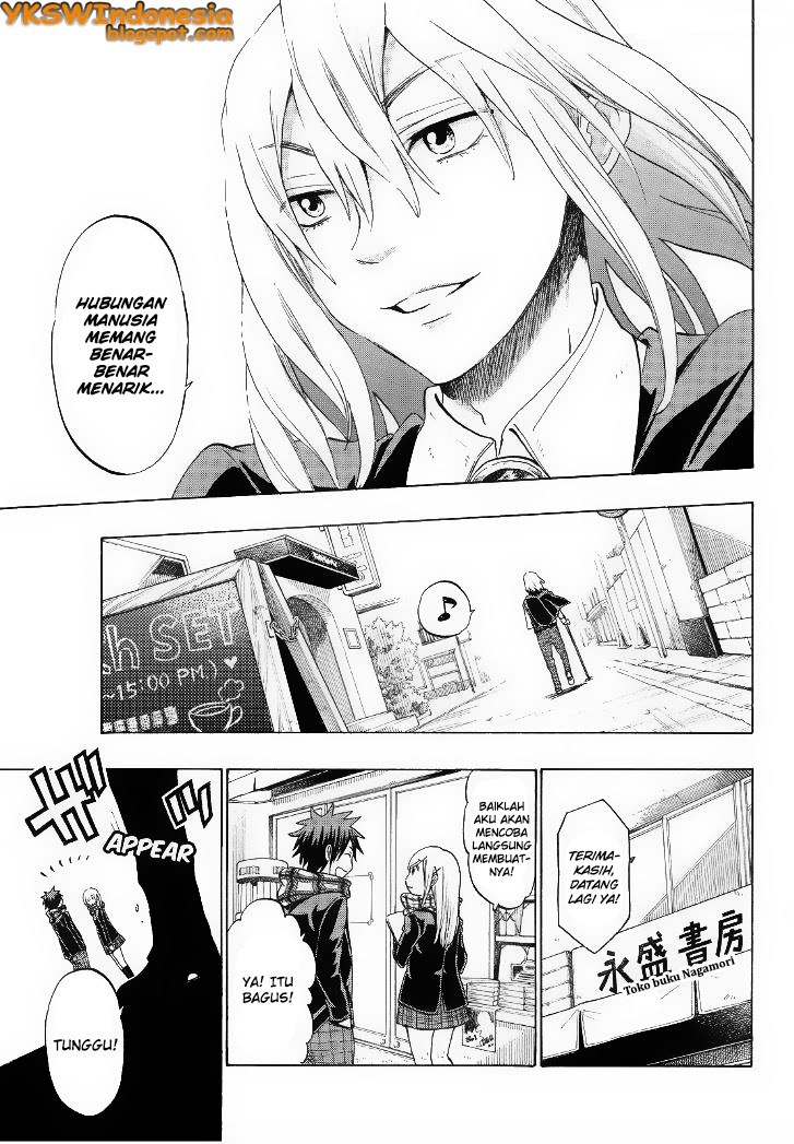 yamada-kun-to-7-nin-no-majo - Chapter: 127