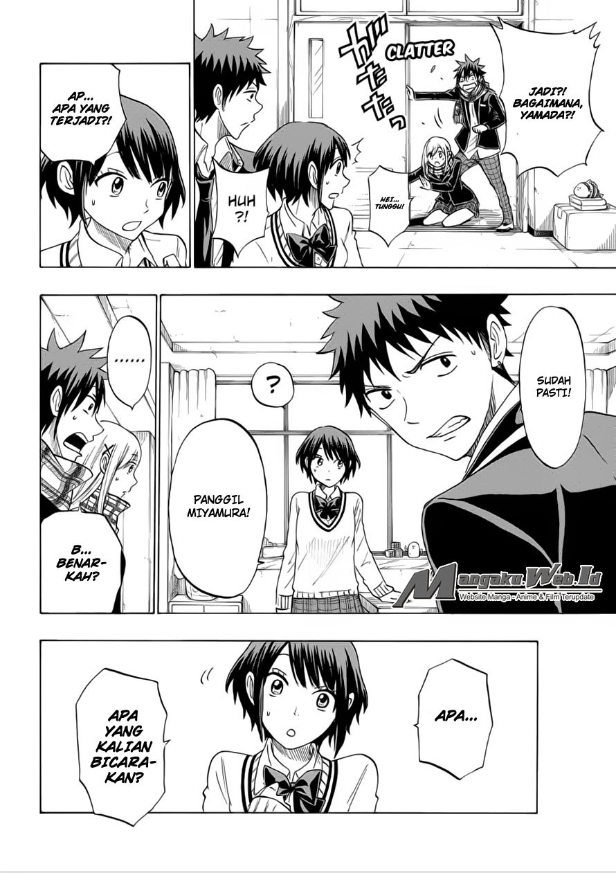 yamada-kun-to-7-nin-no-majo - Chapter: 128