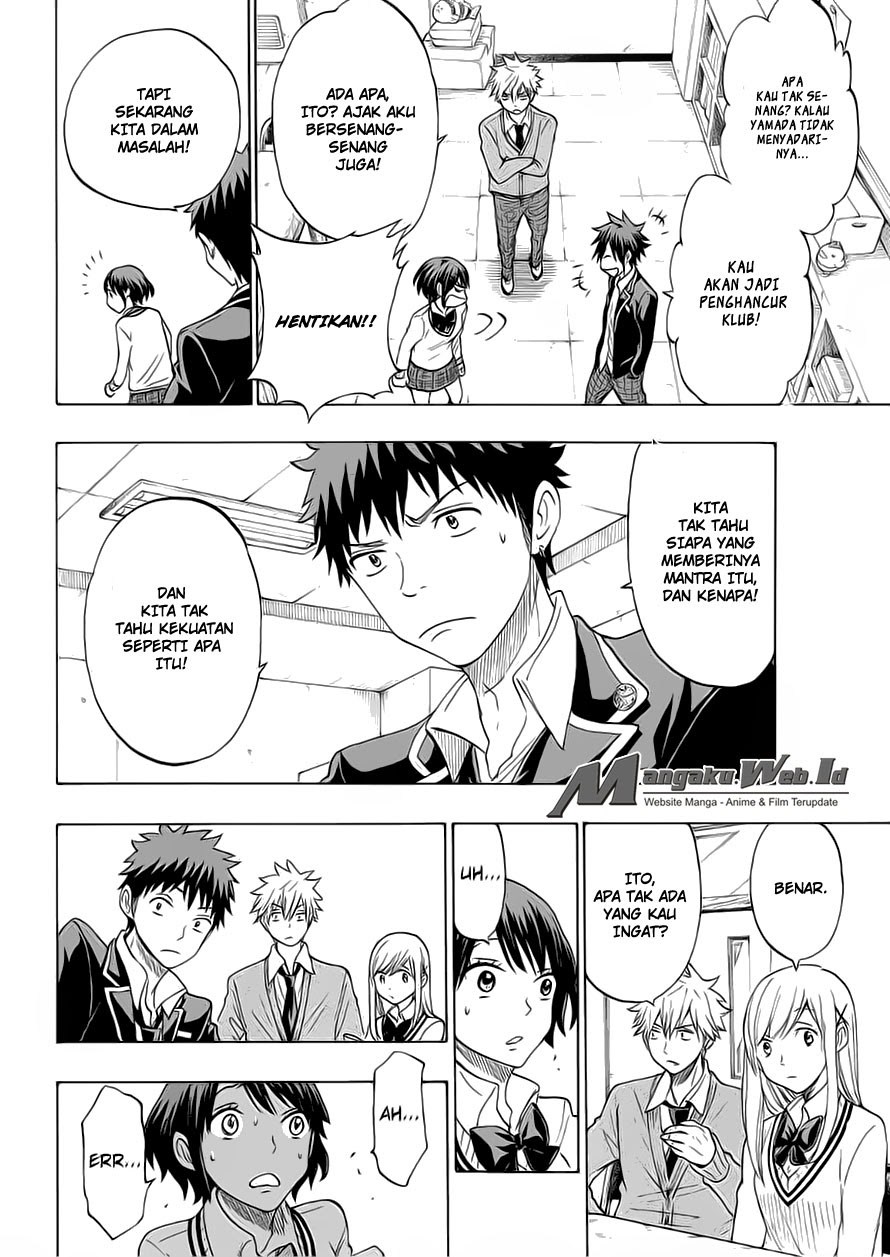 yamada-kun-to-7-nin-no-majo - Chapter: 128