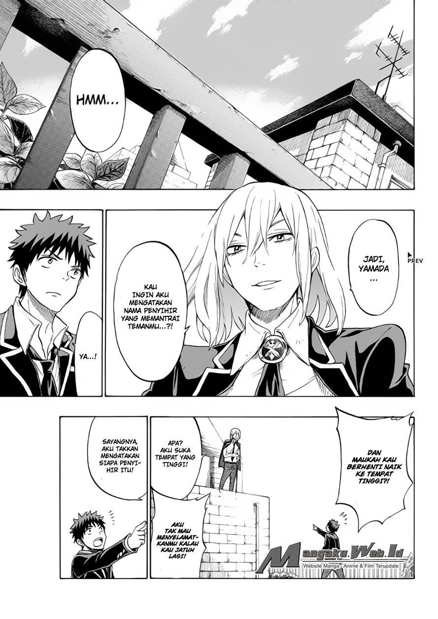 yamada-kun-to-7-nin-no-majo - Chapter: 128