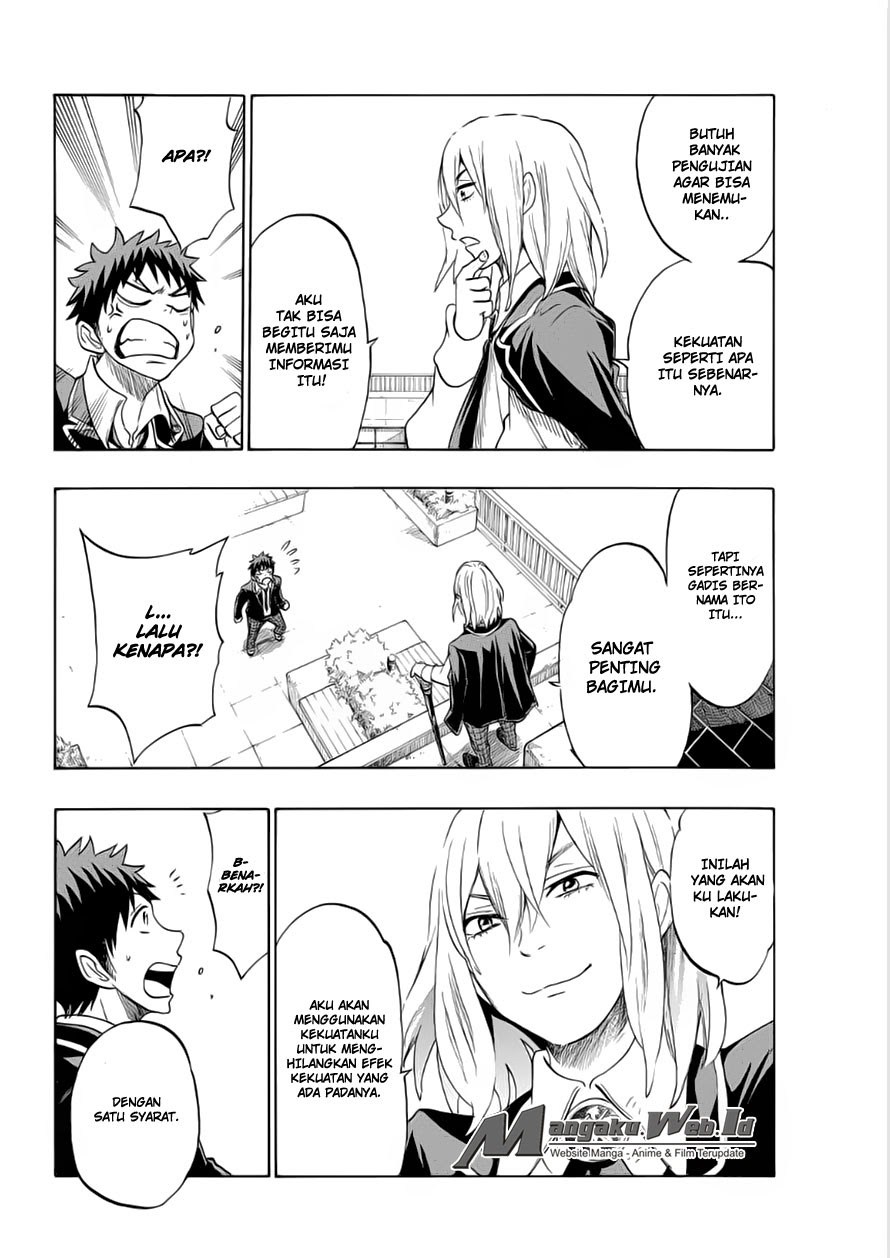 yamada-kun-to-7-nin-no-majo - Chapter: 128