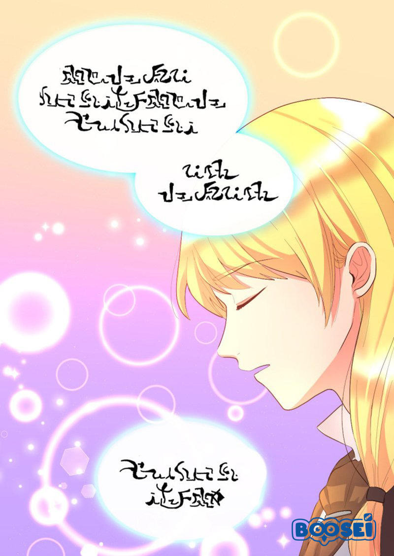 the-twin-siblings-new-life - Chapter: 8