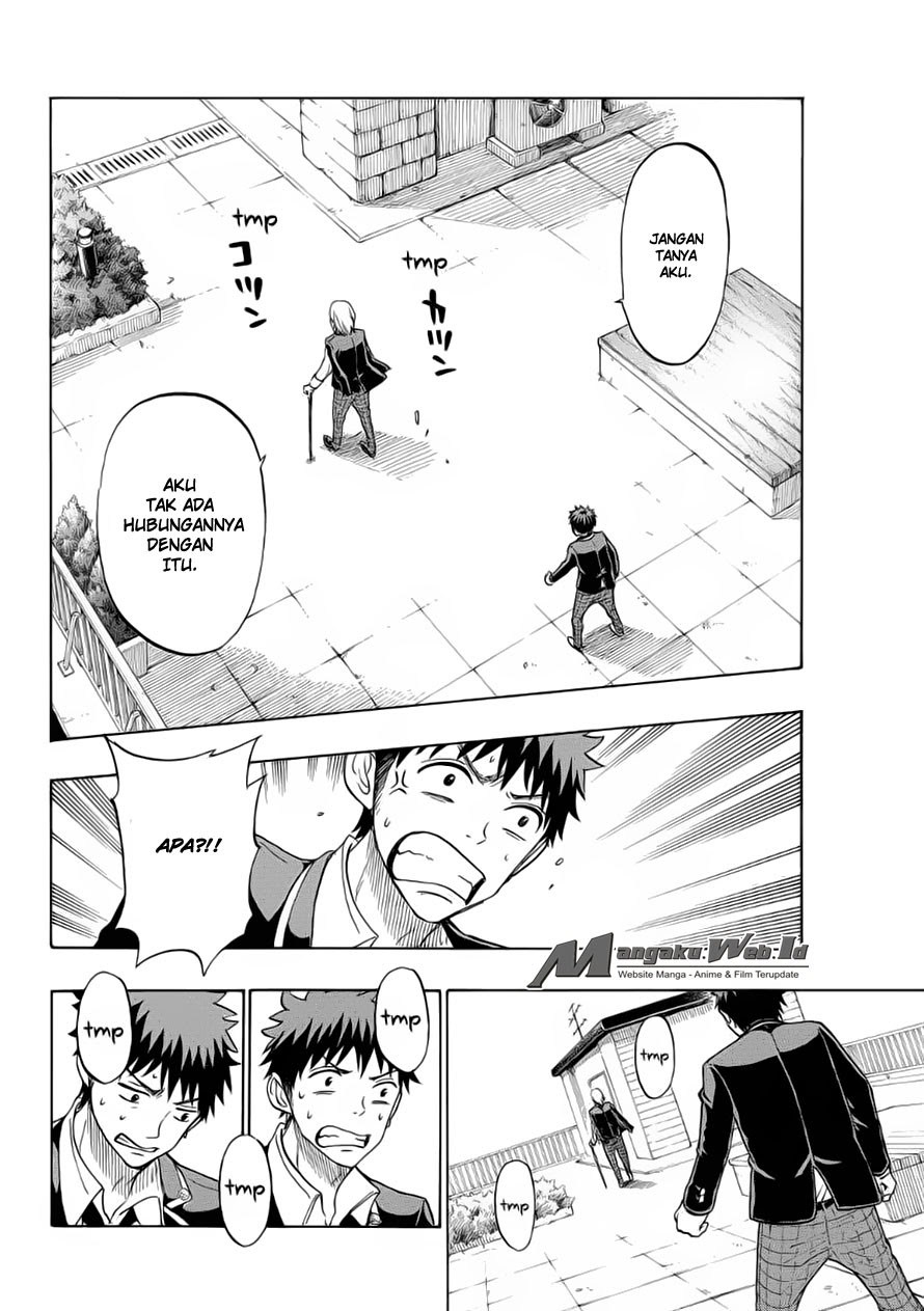 yamada-kun-to-7-nin-no-majo - Chapter: 129