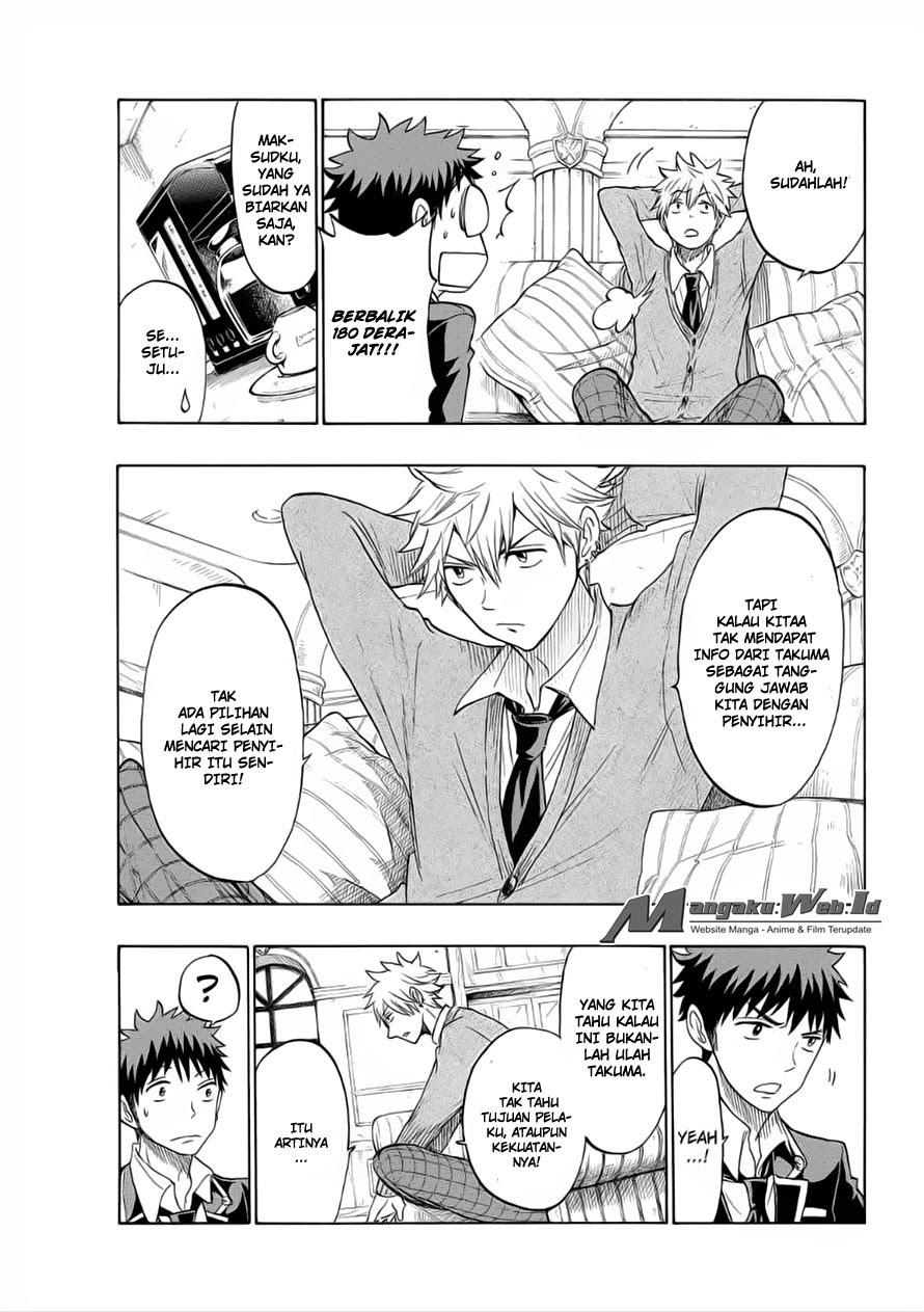 yamada-kun-to-7-nin-no-majo - Chapter: 129