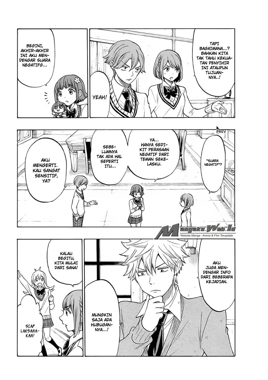 yamada-kun-to-7-nin-no-majo - Chapter: 129