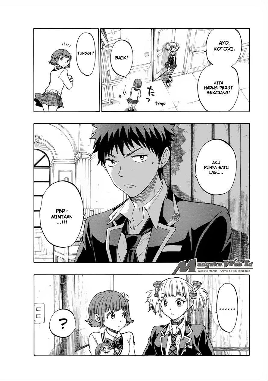 yamada-kun-to-7-nin-no-majo - Chapter: 129