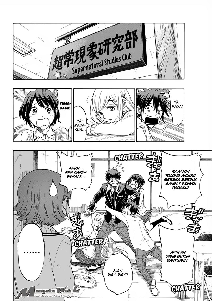 yamada-kun-to-7-nin-no-majo - Chapter: 129