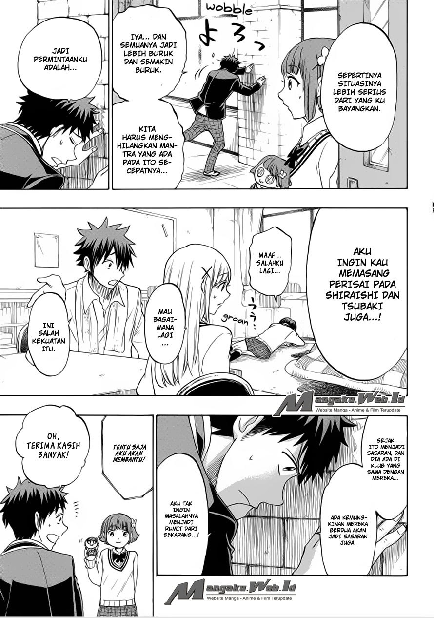 yamada-kun-to-7-nin-no-majo - Chapter: 129