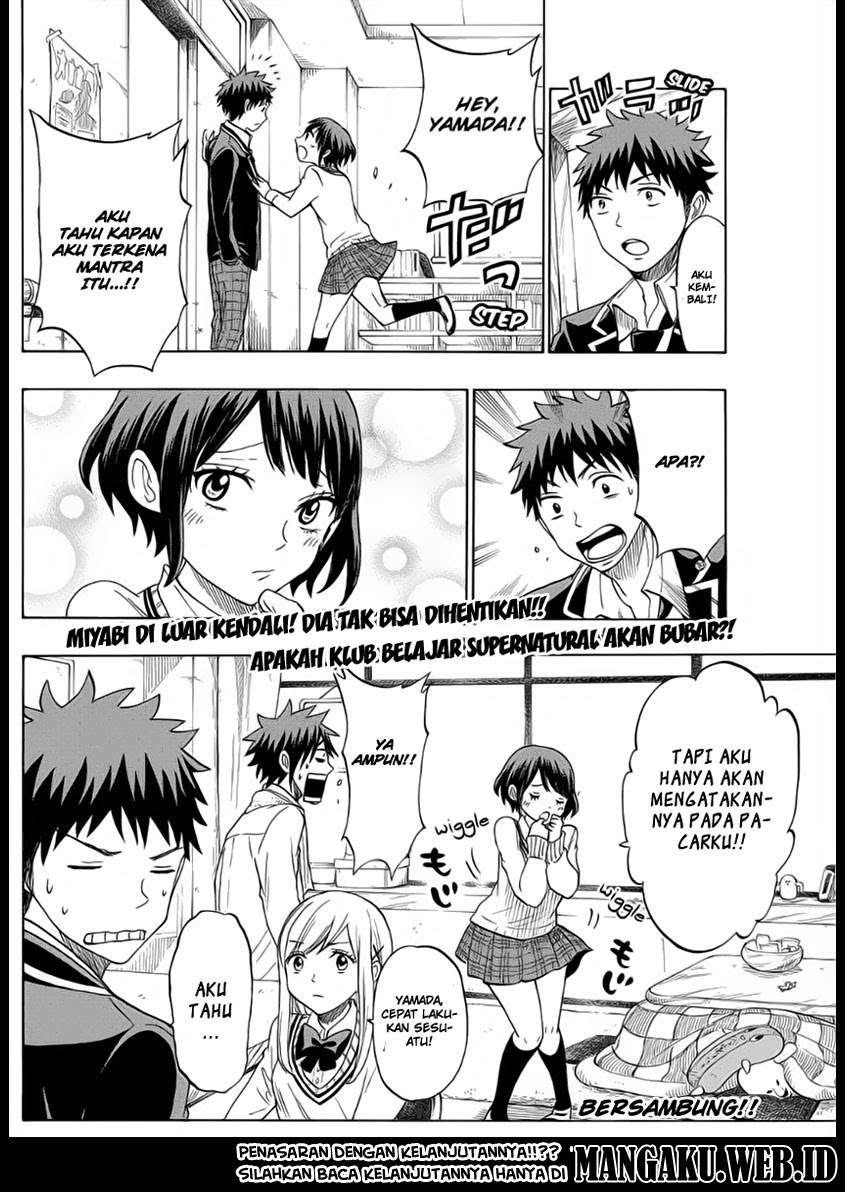 yamada-kun-to-7-nin-no-majo - Chapter: 129