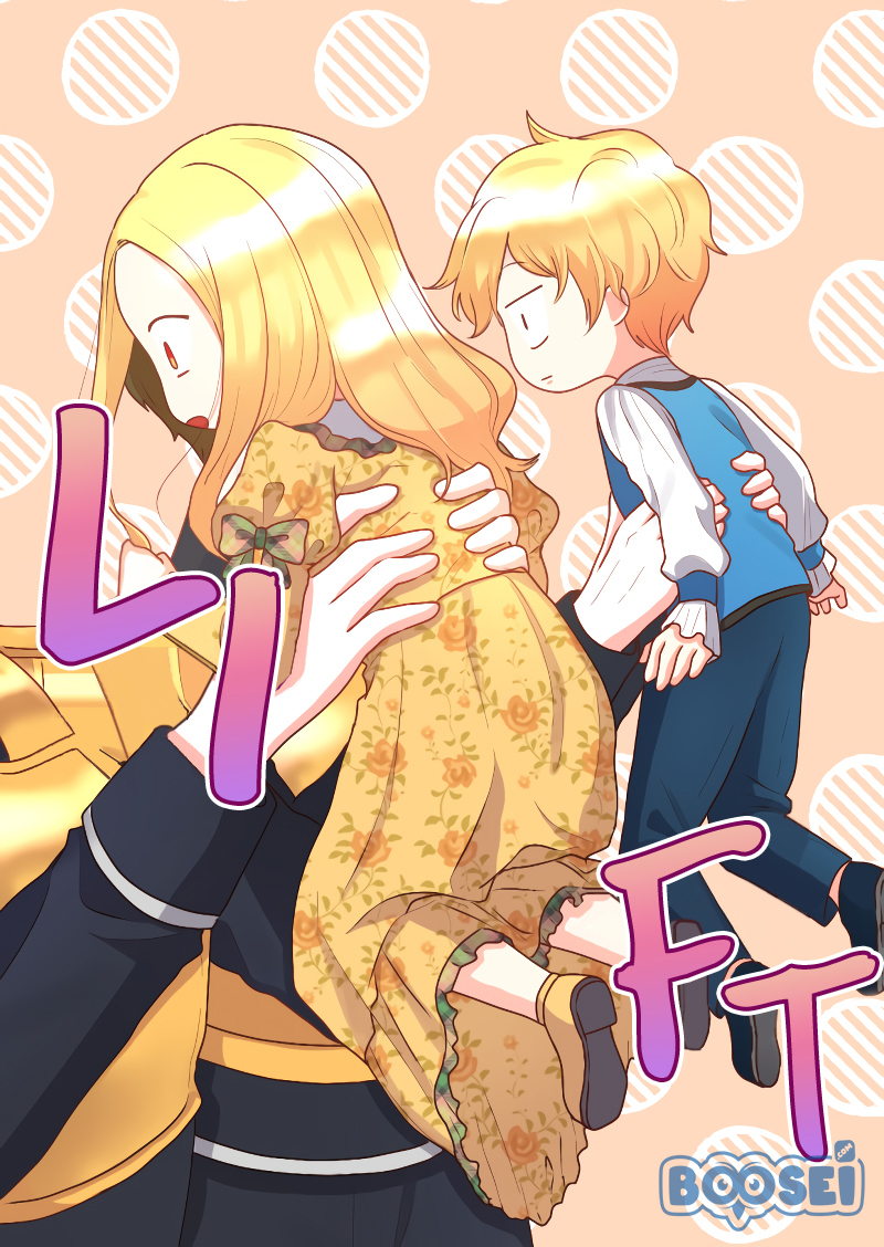 the-twin-siblings-new-life - Chapter: 9