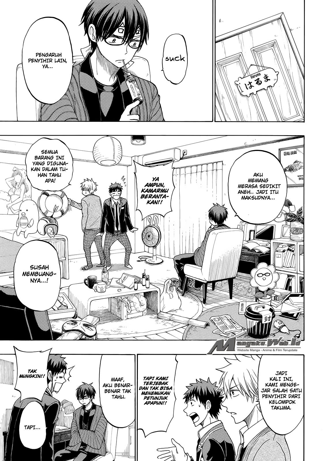 yamada-kun-to-7-nin-no-majo - Chapter: 130