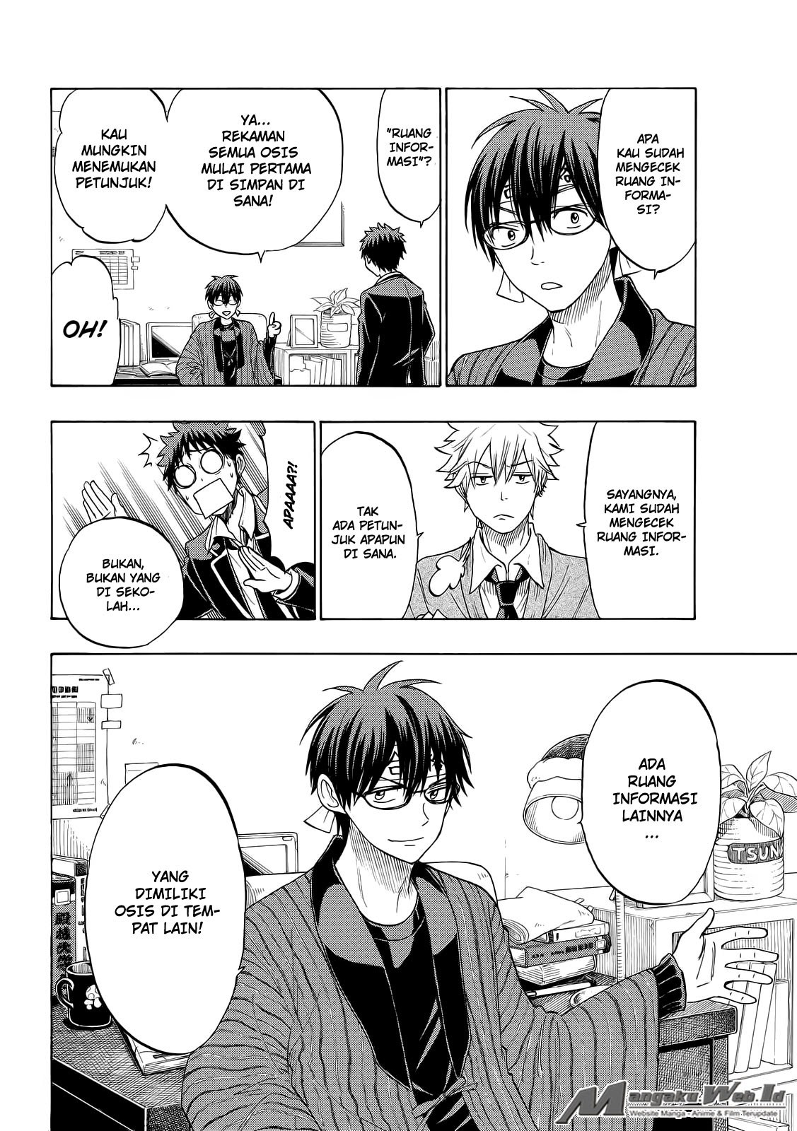 yamada-kun-to-7-nin-no-majo - Chapter: 130