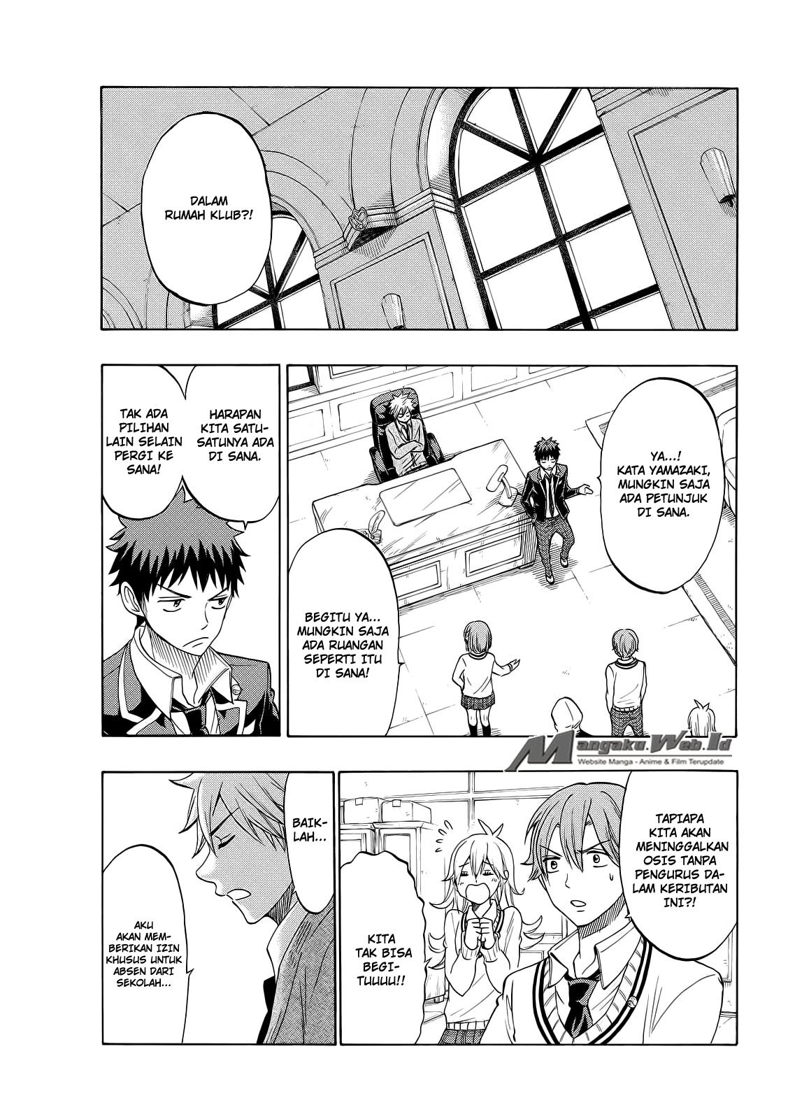 yamada-kun-to-7-nin-no-majo - Chapter: 130