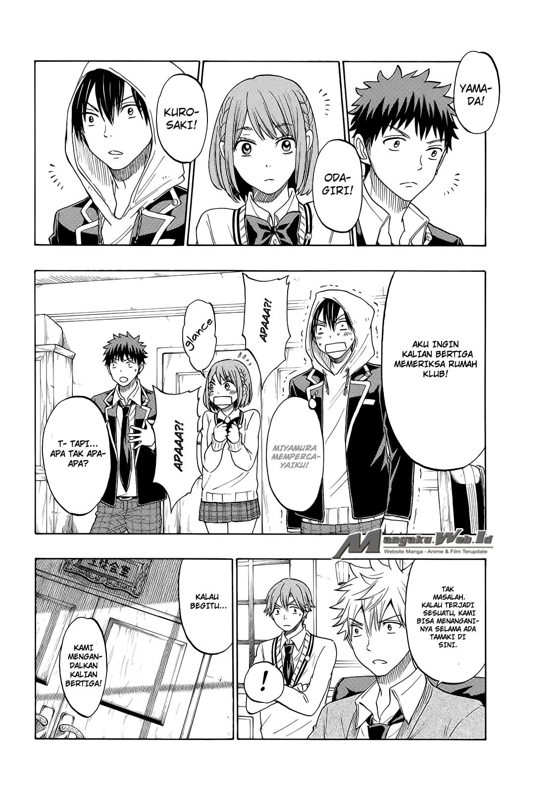 yamada-kun-to-7-nin-no-majo - Chapter: 130