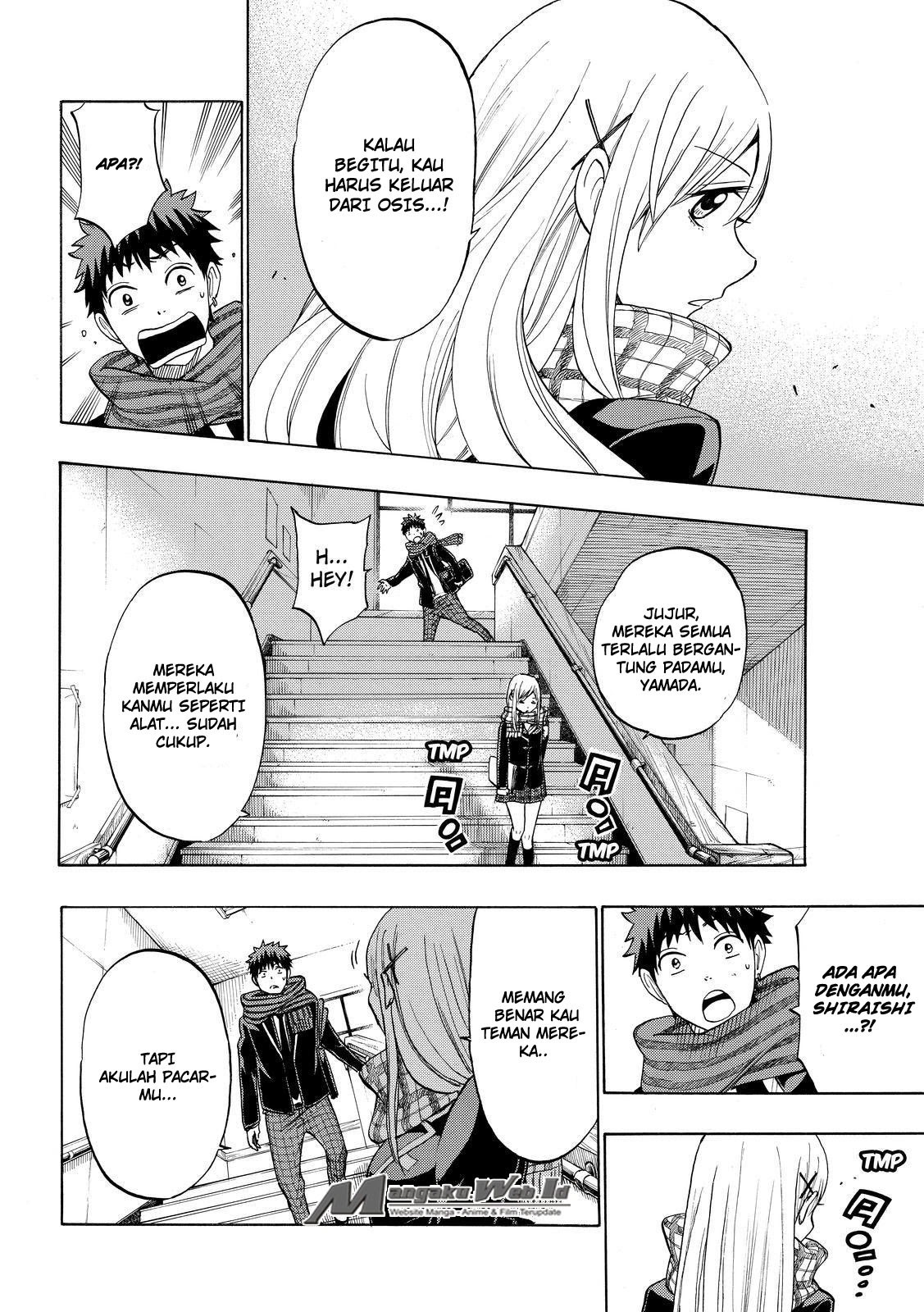 yamada-kun-to-7-nin-no-majo - Chapter: 130