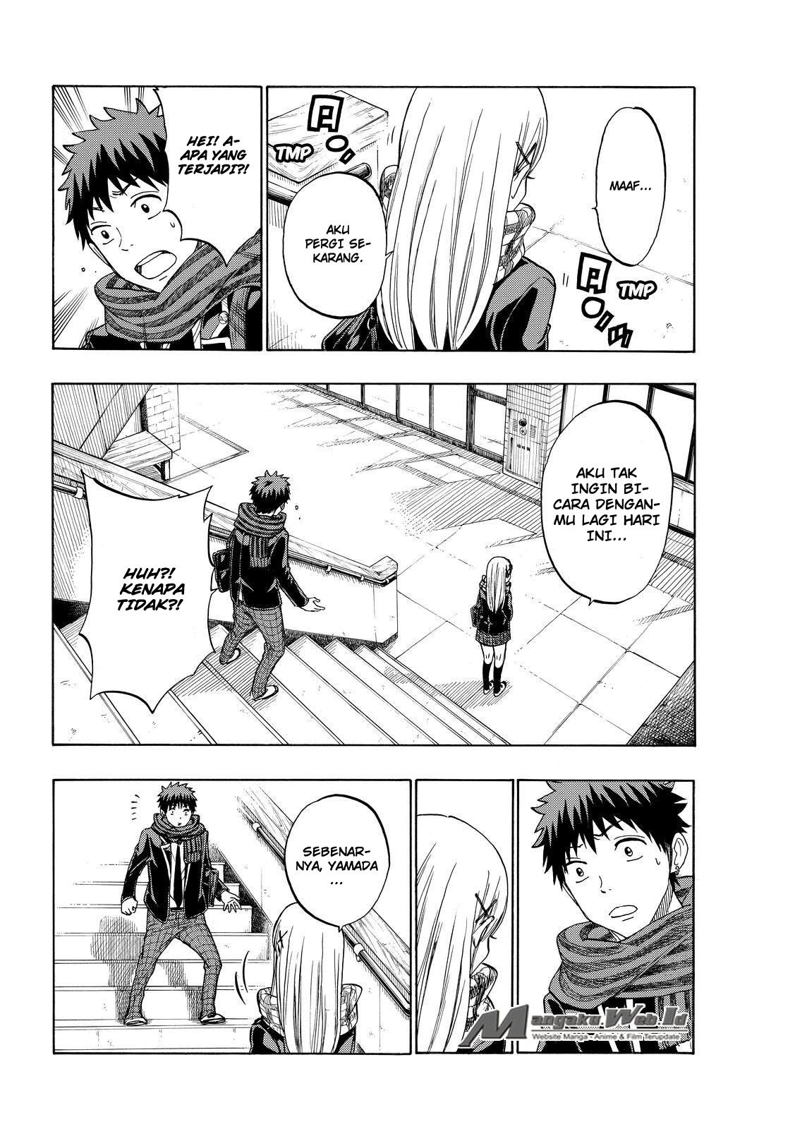 yamada-kun-to-7-nin-no-majo - Chapter: 130