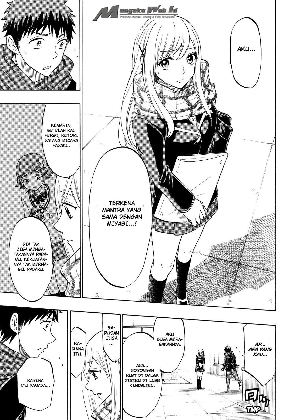 yamada-kun-to-7-nin-no-majo - Chapter: 130