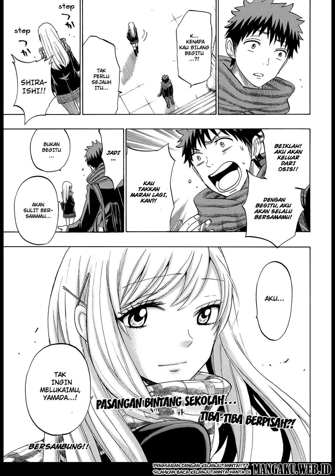 yamada-kun-to-7-nin-no-majo - Chapter: 130