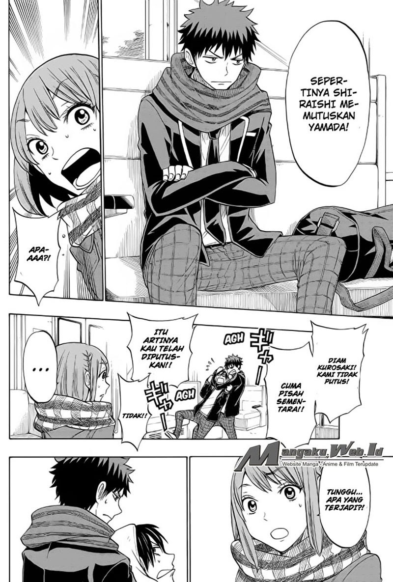 yamada-kun-to-7-nin-no-majo - Chapter: 131