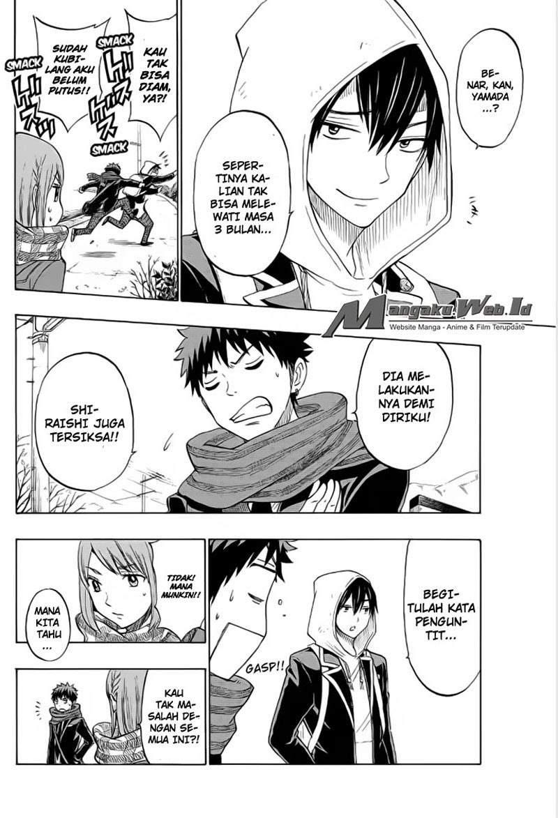 yamada-kun-to-7-nin-no-majo - Chapter: 131