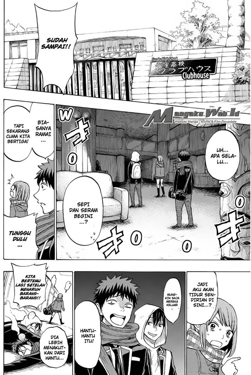 yamada-kun-to-7-nin-no-majo - Chapter: 131