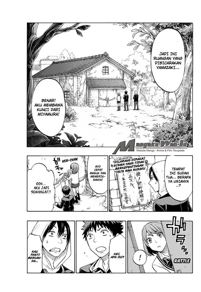 yamada-kun-to-7-nin-no-majo - Chapter: 131