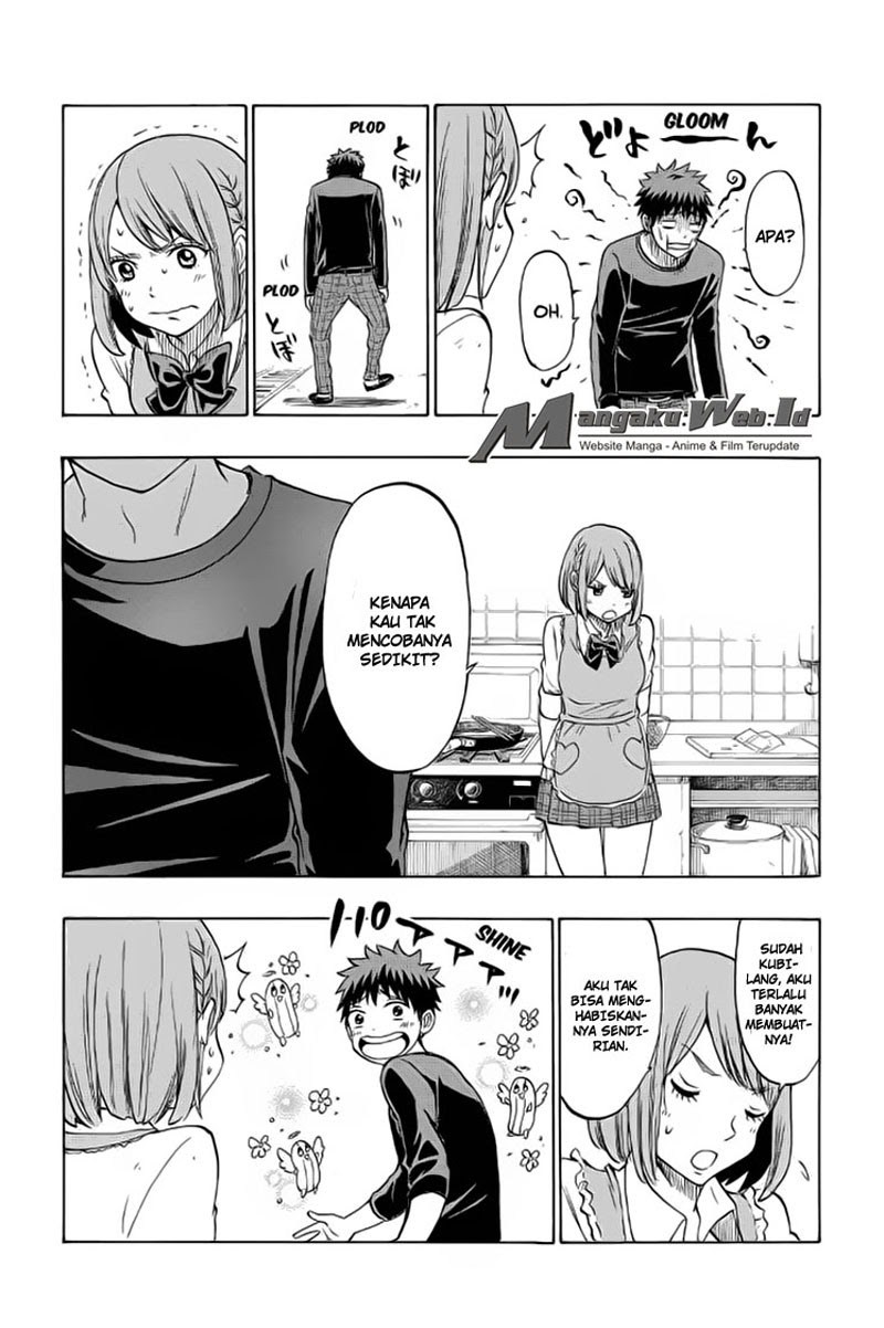 yamada-kun-to-7-nin-no-majo - Chapter: 131