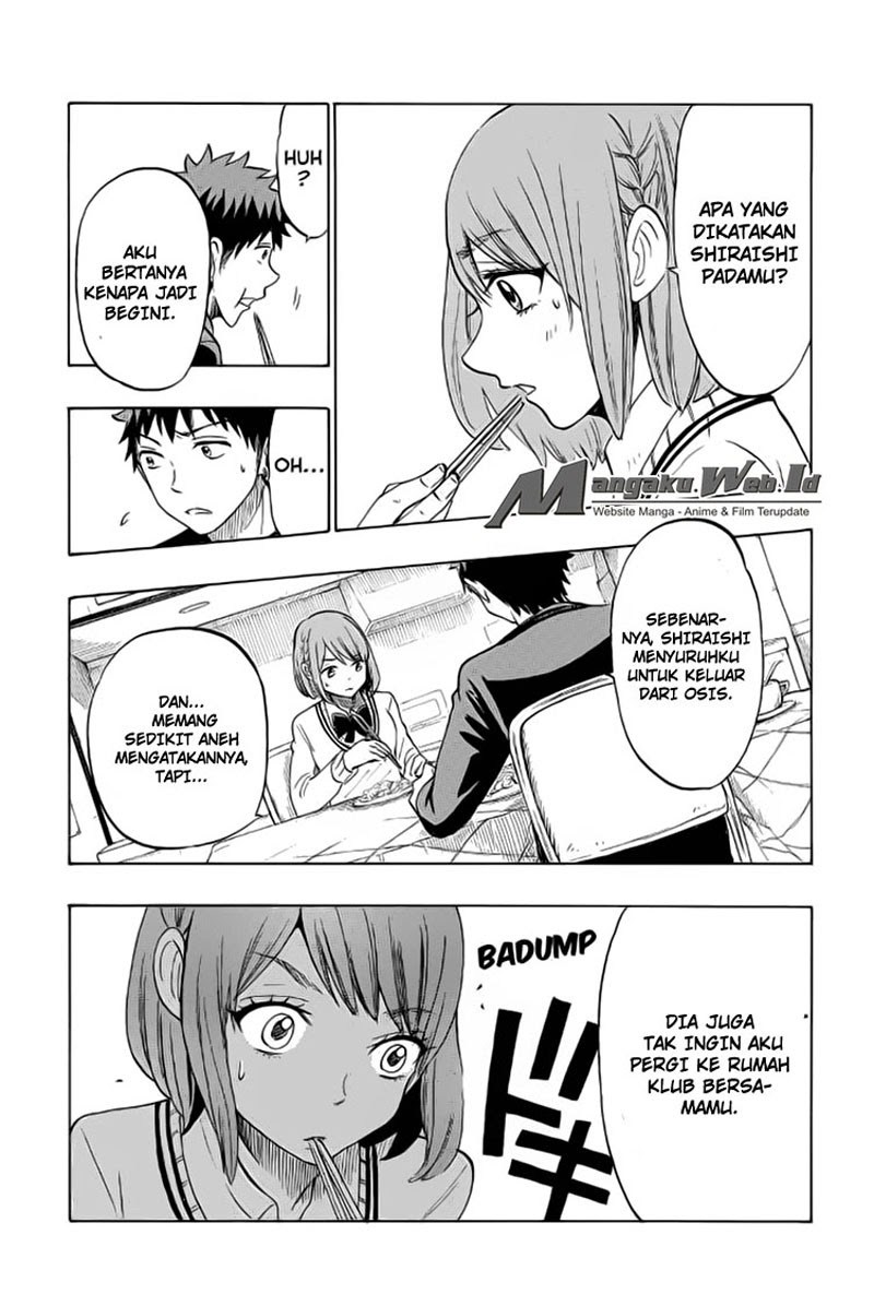 yamada-kun-to-7-nin-no-majo - Chapter: 131