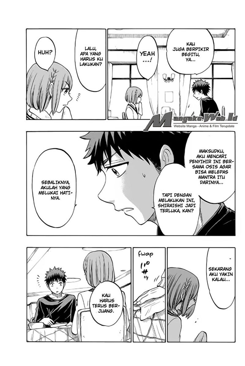 yamada-kun-to-7-nin-no-majo - Chapter: 131