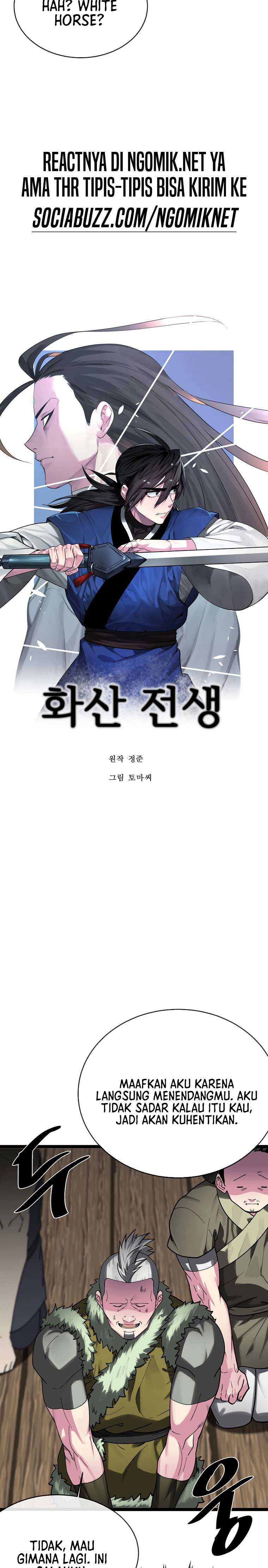 volcanic-age - Chapter: 258