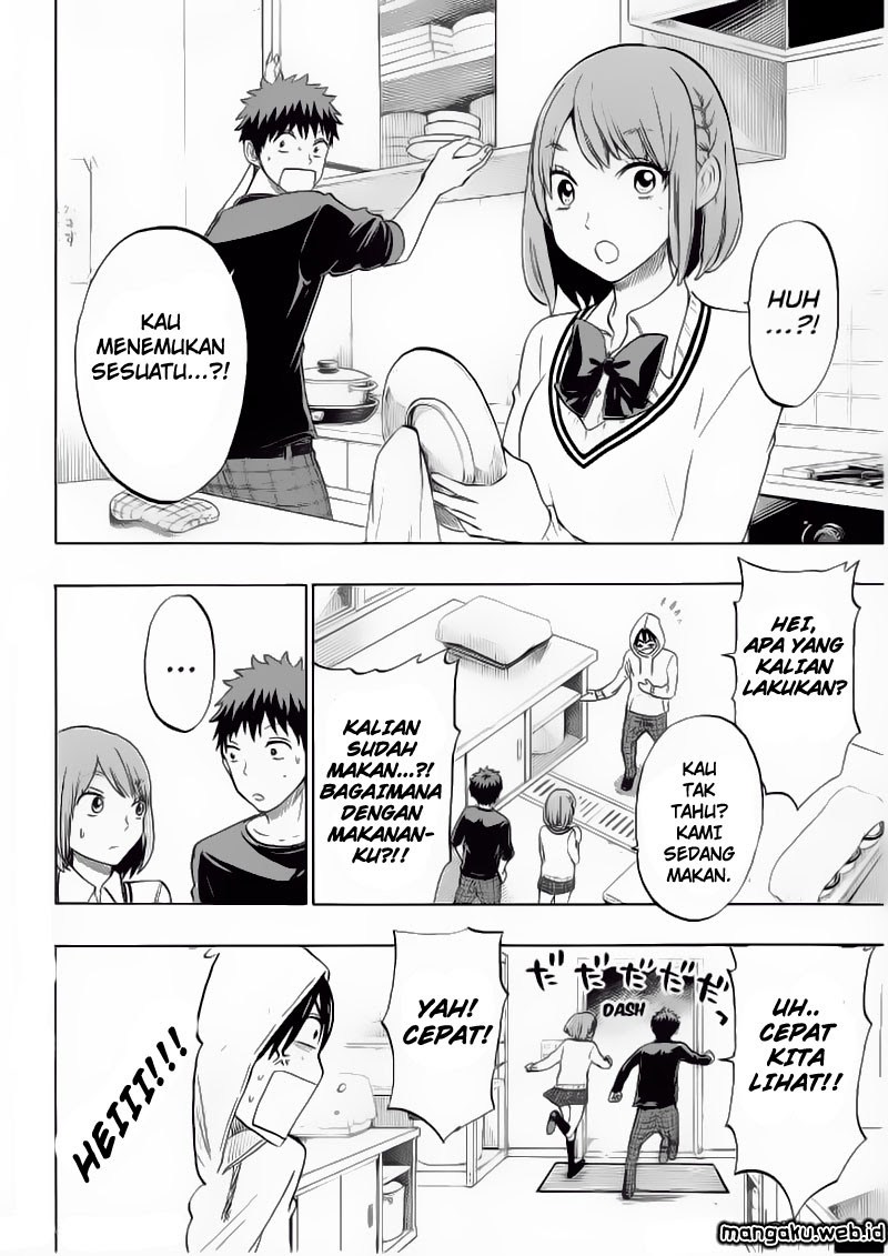 yamada-kun-to-7-nin-no-majo - Chapter: 132