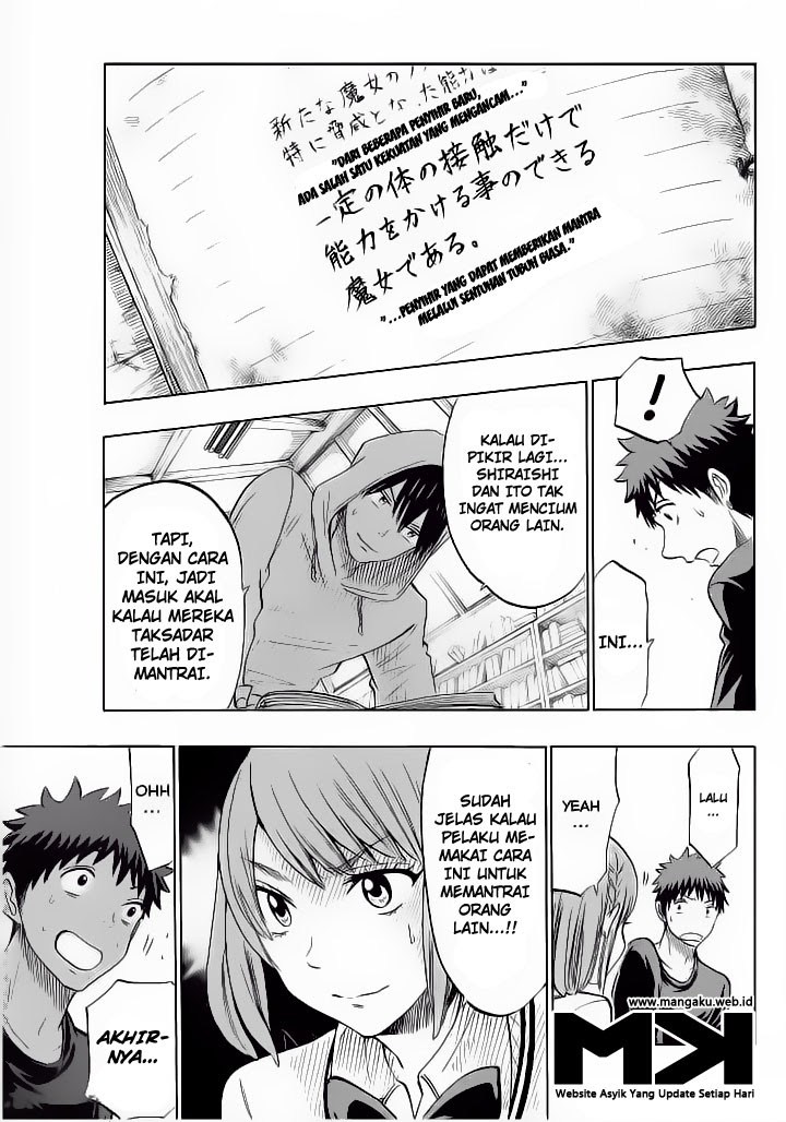 yamada-kun-to-7-nin-no-majo - Chapter: 132