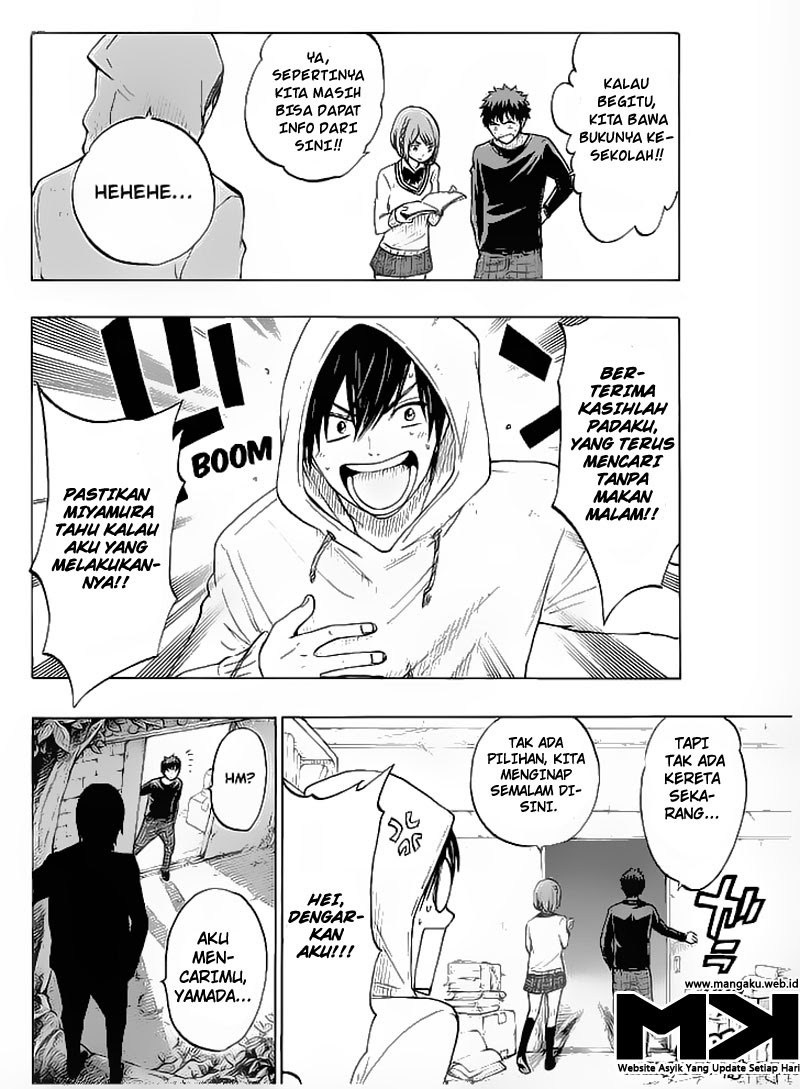 yamada-kun-to-7-nin-no-majo - Chapter: 132