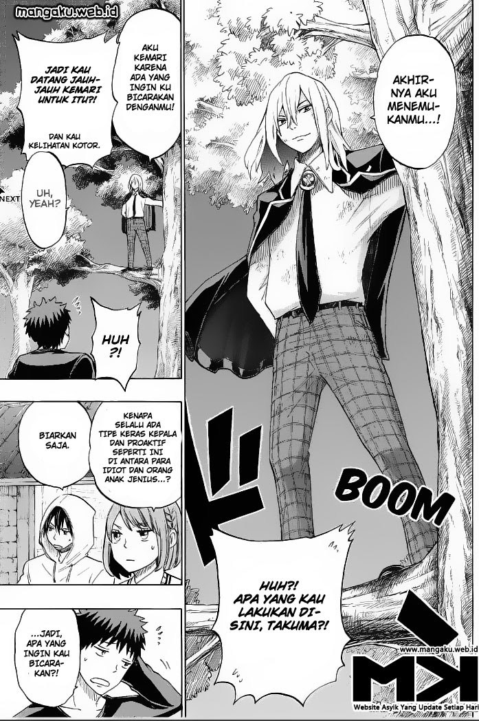 yamada-kun-to-7-nin-no-majo - Chapter: 132