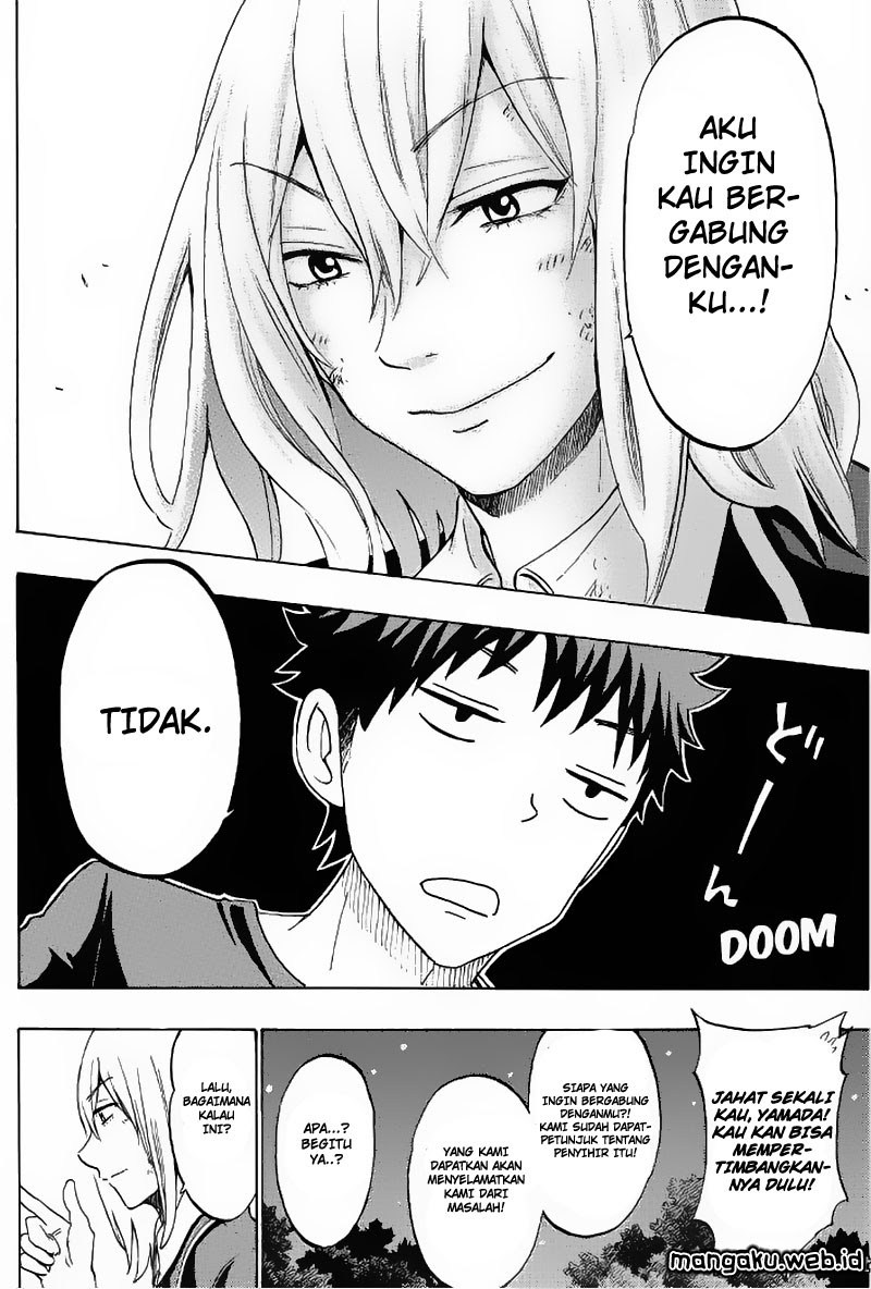 yamada-kun-to-7-nin-no-majo - Chapter: 132