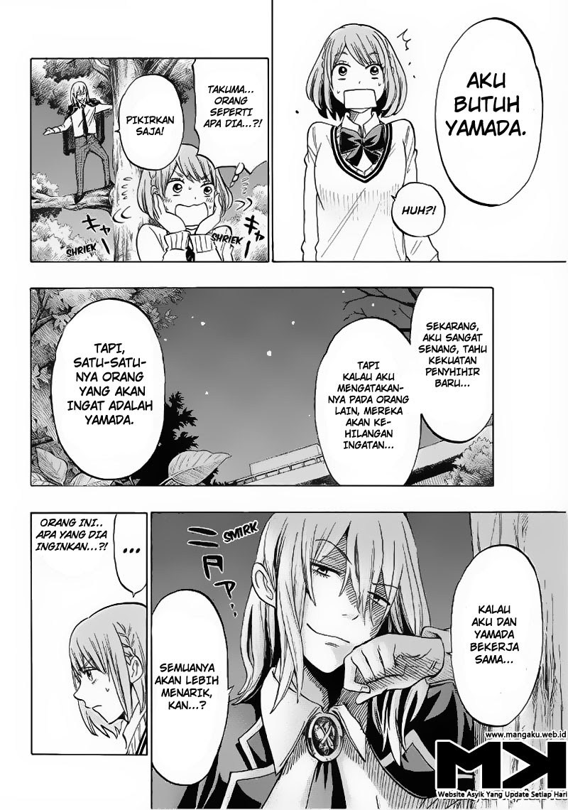 yamada-kun-to-7-nin-no-majo - Chapter: 132