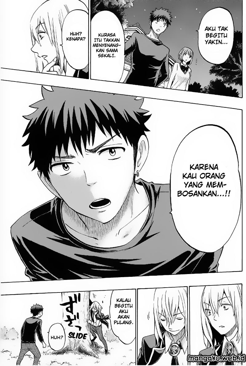 yamada-kun-to-7-nin-no-majo - Chapter: 132