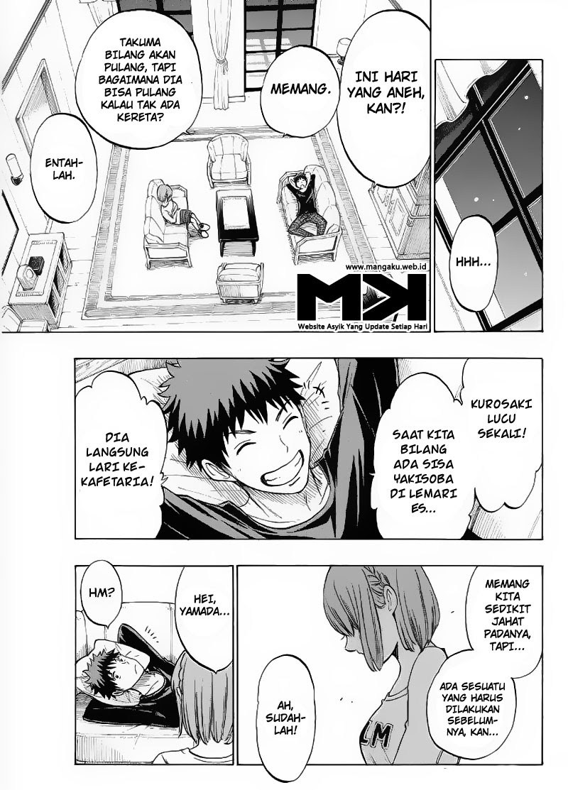 yamada-kun-to-7-nin-no-majo - Chapter: 132