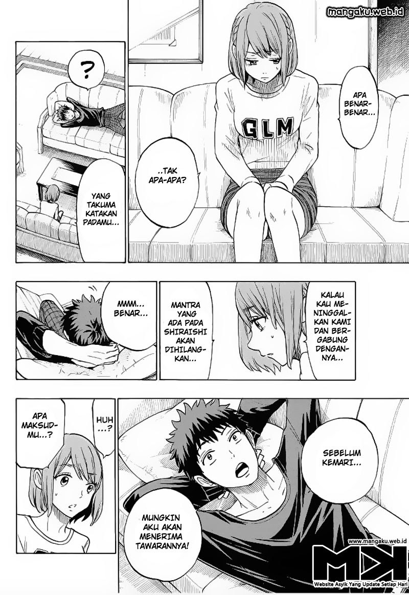 yamada-kun-to-7-nin-no-majo - Chapter: 132