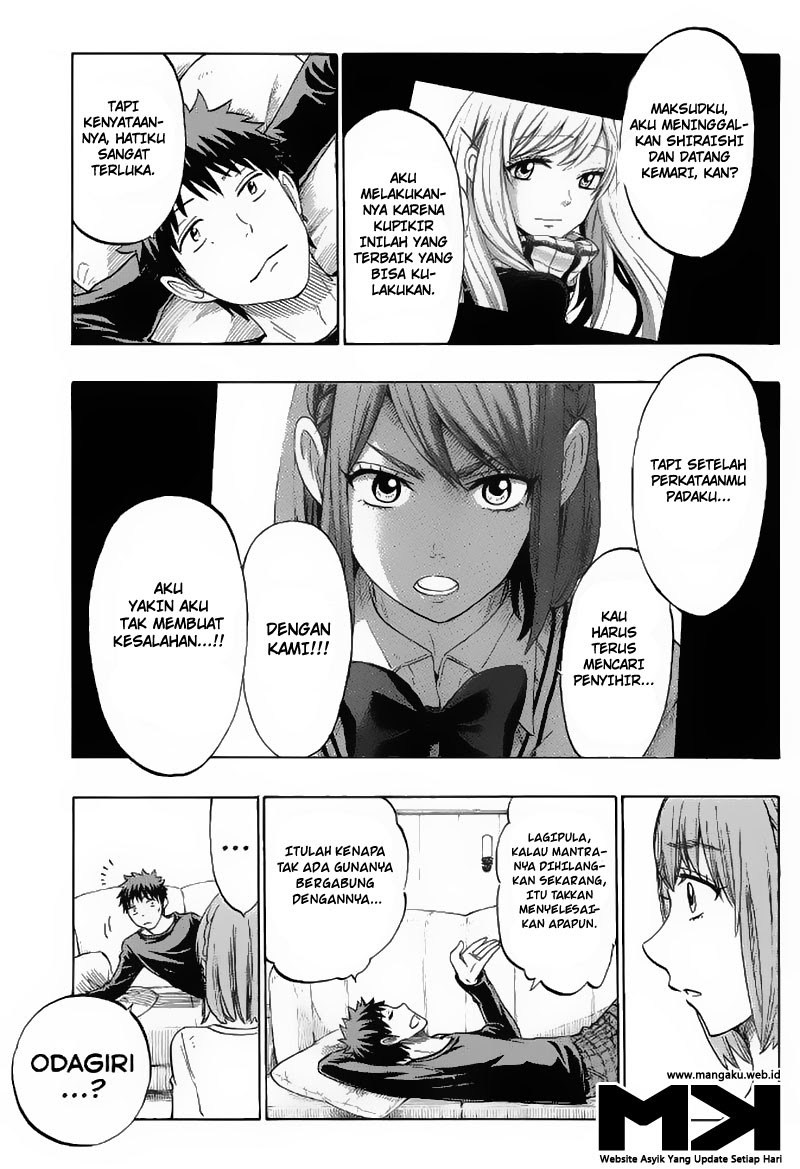 yamada-kun-to-7-nin-no-majo - Chapter: 132