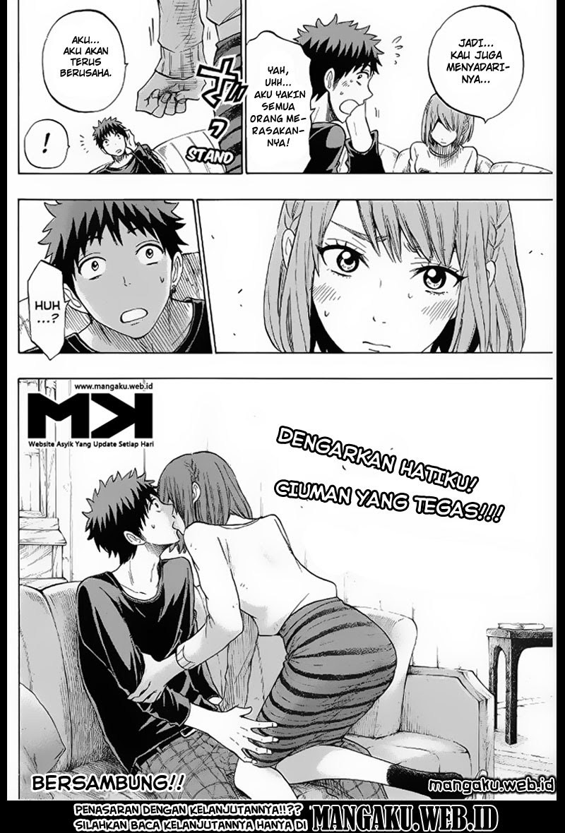 yamada-kun-to-7-nin-no-majo - Chapter: 132