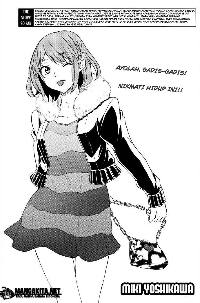 yamada-kun-to-7-nin-no-majo - Chapter: 133