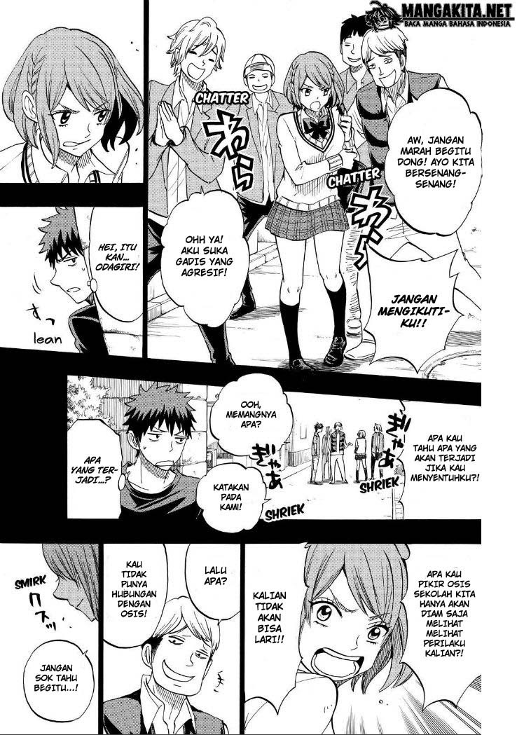 yamada-kun-to-7-nin-no-majo - Chapter: 133