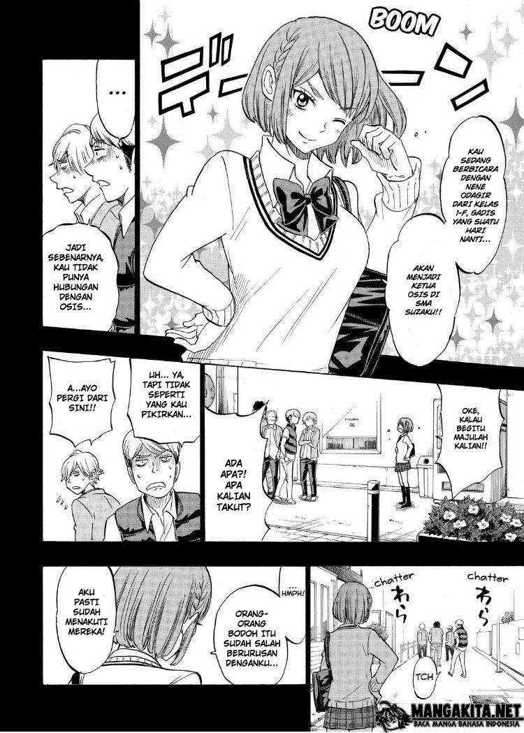 yamada-kun-to-7-nin-no-majo - Chapter: 133