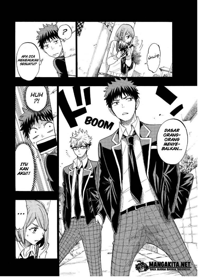 yamada-kun-to-7-nin-no-majo - Chapter: 133